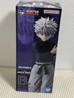 ハンターハンター 一番くじ B賞 キルア キメラアント編