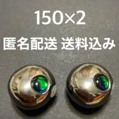 2026年最新】タイラバ タングステン ヘッドの人気アイテム - メルカリ