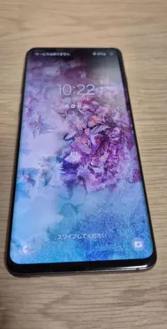 2026年最新】samsung galaxy s10 simフリーの人気アイテム - メルカリ