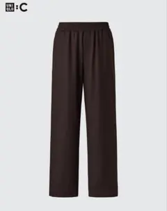UNIQLO C イージーワイドテーパードパンツ L DARK BROWN
