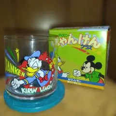 昭和レトロ ドナルドダック ディズニー じゃんけん グラス キリン