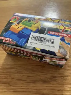 エコモービル
