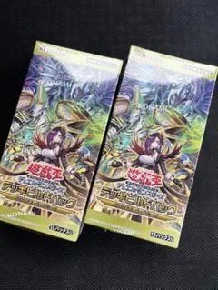 シュリンク付き】遊戯王 グロリアス・ヴィクターズ 未開封 2箱 BOX