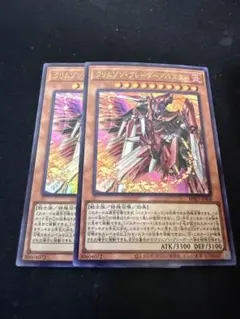 Item thumbnail for item fa6c54a2-49f2-42c1-9cff-a6c9d68b02fa