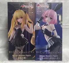 【２点セット】To LOVEる★ビッキュートバニー フィギュア★モモ 金色の闇