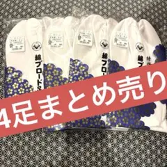 Item thumbnail for item cc7dd21d-26d4-4e04-aaa4-d83134161d9b