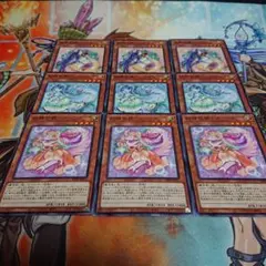 遊戯王　妖精伝姫　カグヤ　シンデレラ　ターリア