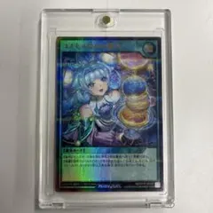 2025年最新】コスモス姫のお戯れの人気アイテム - メルカリ