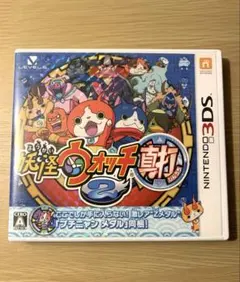 【ジャンク品】 3DSソフト 妖怪ウォッチ2 真打