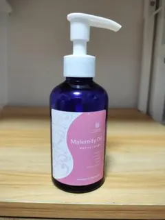 Maternity Oil 100% Natural Massage Oil