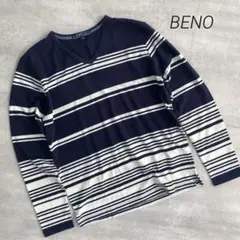 美品❣️ベノ BENO ボーダー　ストライプ　Vネックニット M 長袖 ネイビー