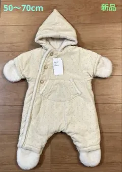 ♡après les coursカバーオール・ロンパース 50-70cm・新品♡