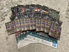 一番くじ ワンピース 試練のその先へ 下位賞セット