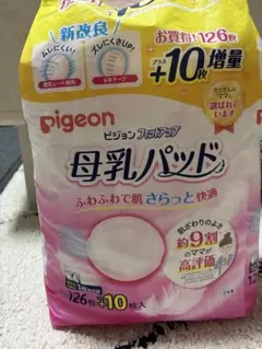 Item thumbnail for item c143d2c5-11d5-40c7-8b77-3b82181d78d3