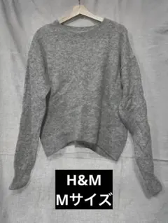 H&M モヘアブレンド グレー ニットセーター Mサイズ ゆったり