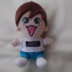 関西ジャニーズJr. ぬいぐるみ 約15cm 藤原丈一郎 なにわ男子 ちびぬい
