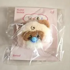 2025年最新】ZERONI ぬいぐるみ ハニニの人気アイテム - メルカリ