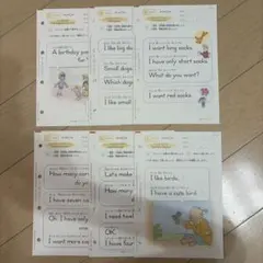 未使用　公文KUMON 英語教材 D教材 プリント 60枚セットのサムネイル