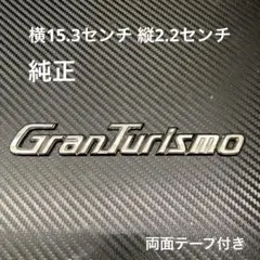 2025年最新】セドリック エンブレムの人気アイテム - メルカリ