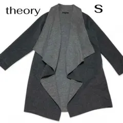 theory セオリー Sダブルフェイスドレープ ガウンコートカシミヤ混グレーのサムネイル