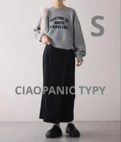 チャオパニックティピー ロングスカート