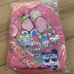 いちごつみ 巾着付きブランケット 毛布
