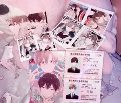 ハレルヤベイビー　ネップリ　とらのあな購入特典