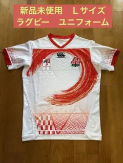 2026年最新】大勢ユニフォームの人気アイテム - メルカリ