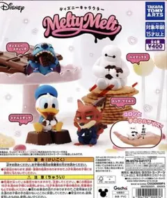 ディズニーキャラクター MeltyMelt ベイマックス