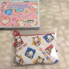 サンリオ キャラクターズ シークレットミニフラットポーチ ポチャッコ