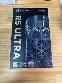 attack shark r5 ultra