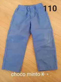 【無印ボトムス/110㌢】無印良品/ブルーパンツのサムネイル