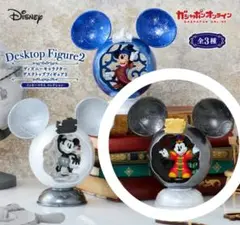 ディズニーキャラクター デスクトップフィギュア2 -ミッキーマウス コレクション