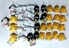 【ラウンドワン限定】サンリオ　むにゃすやマスコット　まとめ売り　35個セット