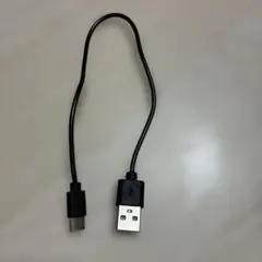 USB-A to タイプCケーブル 黒