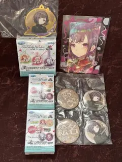 プロセカ セガラッキーくじ 東雲絵名