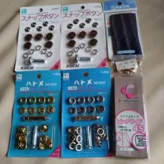 Item thumbnail for item 39896b11-8c26-49f7-a8cb-7fc3d15f767f