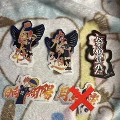 ハイキュー モバイルステッカー vol.4