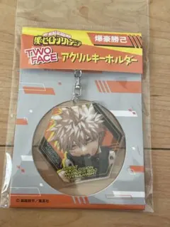 僕のヒーローアカデミア 爆豪勝己 アクリルキーホルダー