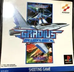 グラディウス　GRADIUS　DELUXE PACK プレイステーションソフト