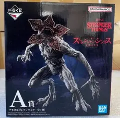 Item thumbnail for item 8fdb7e00-e1a0-458f-bc52-e14f469660cf