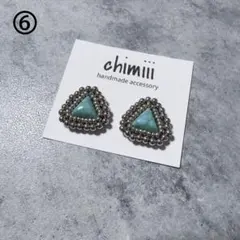 No.674 ハンドメイド　ビーズ刺繍　ピアス　イヤリング