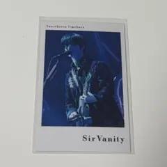 SirVanity puzzle 梅原裕一郎 楽天 特典 チェキ風カード - メルカリ