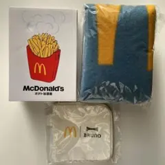 マクドナルド 福袋 ブルーノ コラボ 加湿器 コインポーチ ブランケット 非売品