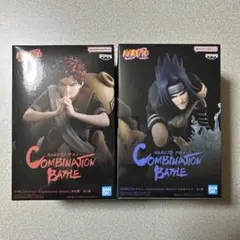 【送料込み】ナルト Combination Battle うちはサスケ 我愛羅