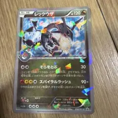 2026年最新】232/xy-pの人気アイテム - メルカリ