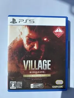 バイオハザード ヴィレッジ PS5 動作確認済