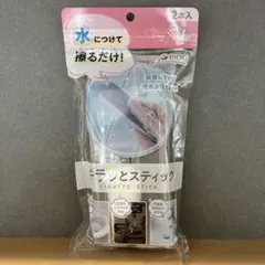 Item thumbnail for item 11f870b1-7229-4f90-af0b-9ea593fff0b7