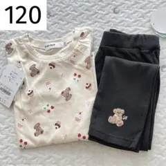 新品 120 SLAP SLIP スララク トップス ボトムス セット