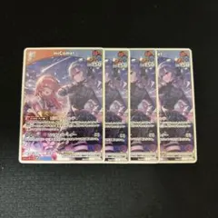 2025年最新】miCometの人気アイテム - メルカリ